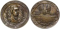 medal pamiątkowy 1971, Warszawa, Aw: Popiersie J