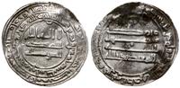 dirhem 285 AH (AD 898/899), Wasit, srebro, 24.6 