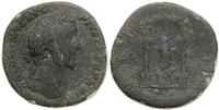 sestercja 158-159, Rzym, Aw: Głowa cesarza w wie