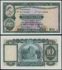 10 dolarów 31.03.1978, seria RJ, numeracja 71929