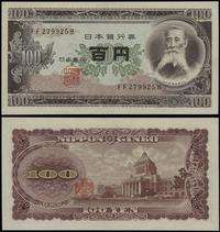 100 yen (1953), seria FF-B, numeracja 279925, le