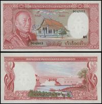 Laos, 500 kip, 1974