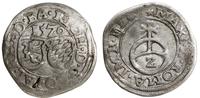 1/2 batzena 1570, moneta przedziurawiona, rzadki