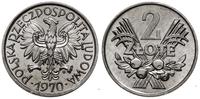 2 złote 1970, Warszawa, aluminium, ryska nad nom