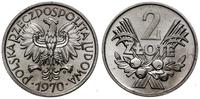 2 złote 1970, Warszawa, aluminium, wyśmienity eg