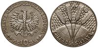 Polska, 10 zlotych, 1971