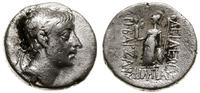 Grecja i posthellenistyczne, drachma, 62-52 pne
