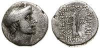 Grecja i posthellenistyczne, drachma, 52-42 pne