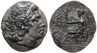 tetradrachma 288-281 pne, Aw: Głowa Aleksandra w