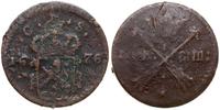 1 öre 1676, Avesta, miedź, 38.54 g, SM 347