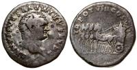 denar 76, Rzym, Aw: Głowa cezara w wieńcu laurow