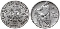 5 złotych 1973, Warszawa, Rybak, aluminium, pięk