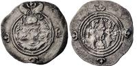 drachma, Khusro II 590-628, Peus 5343