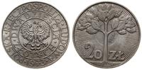 Polska, 20 zlotych, 1973