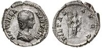 denar - suberatus 202-205, Rzym, Aw: Popiersie c
