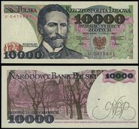 10.000 złotych 1.02.1987, seria U, numeracja 041