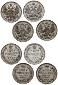 zestaw 6 monet o nominalne 20 kopiejek, Petersbu
