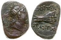 Grecja i posthellenistyczne, brąz, 47-16 pne