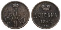 dienieżka 1861 BM, Warszawa, korozja na monecie,