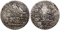 yuzluk (2 1/2 piastra) AH 1203 (AD 1792), srebro