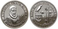 100 escudo 1995, Lizbona, srebro próby 925, pięk