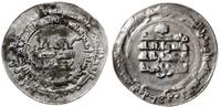 dirhem 302 AH (AD 914/915), Samarkanda, srebro, 