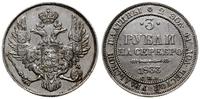 Rosja, 3 ruble na srebro, 1833 СПБ