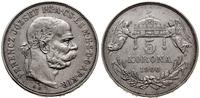 Węgry, 5 koron, 1900 KB