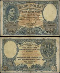 100 złotych 28.02.1919, seria A, numeracja 78160