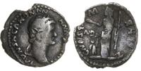 Cesarstwo Rzymskie, denar - naśladownictwo z epoki