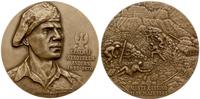 medal - Generał Władysław Anders 1989, sygnowany