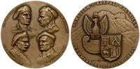 medal - Dowódcom II Korpusu 1989, sygnowany AN (