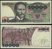 10.000 złotych 1.12.1988, seria CB, numeracja 78