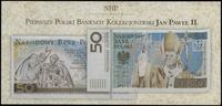 Polska, 50 złotych, 16.10.2006