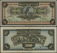 500 drachm 1.10.1932, seria BI 074, numeracja 65