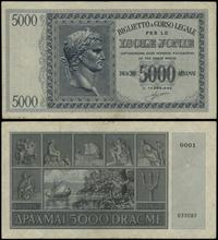 5.000 drachm bez daty (1941), seria 0001, numera