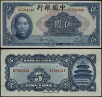 Chiny, 5 yuanów, 1940