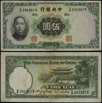 5 yuanów 1936, seria C/P - V, numeracja 241967, 