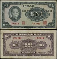 100 yuanów 1941, seria IR, numeracja 781044, zła