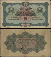 Turcja, 1 lira turecka, 1332 (1913)