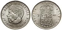 2 korony 1965, Sztokholm, srebro próby '400', pi