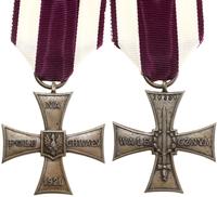 Krzyż Walecznych 1920 (KOPIA) 1979, Krzyż kawale