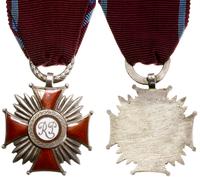 Srebrny Krzyż Zasługi 1944-1952, Krzyż kawalersk