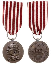 Polska, Medal pamiątkowy byłej Armii gen. Hallera, od 1932