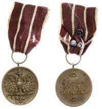 Polska, Medal Wojska, od 1945