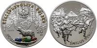 20 zlotych 2003, Warszawa, Śmigus-Dyngus, srebro