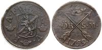 2 öre 1759, Avesta, miedź, moneta niedobita, SM 