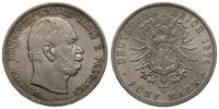 5 marek 1876/C, Frankfurt, moneta czyszczona, Ja