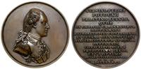 Polska, medal z okazji wystawienia własnym sumptem pułku wojska dla Rzeczypospolitej - CYZELOWANY ODLEW, 1786