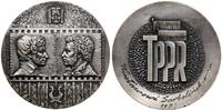 Polska, medal - za zasługi w rozwoju współpracy kulturalnej PRL i ZSRR, 1974